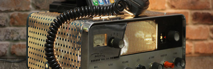 Ремонт радиостанций в Отрадном